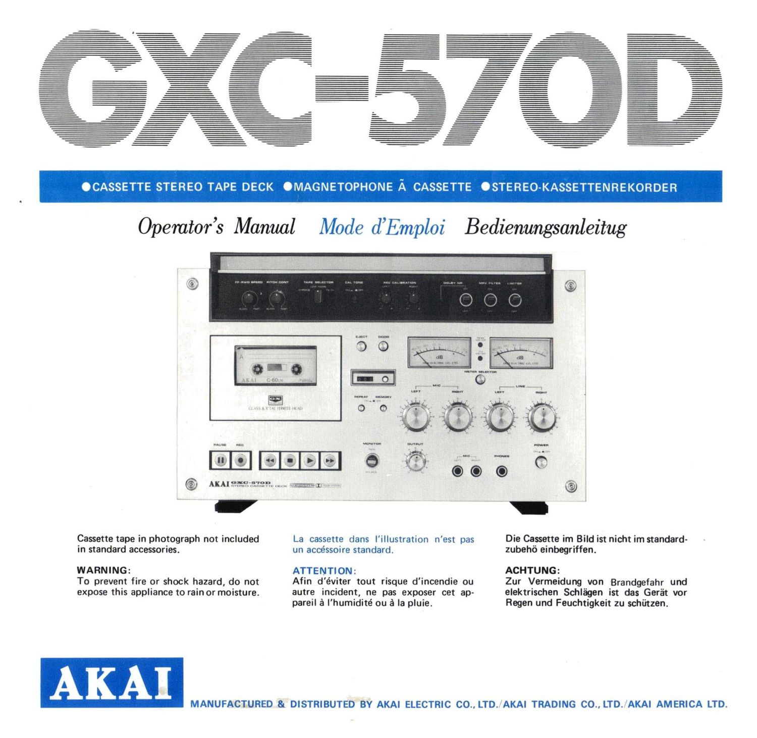 Akai GXC 570 D Owners Manual