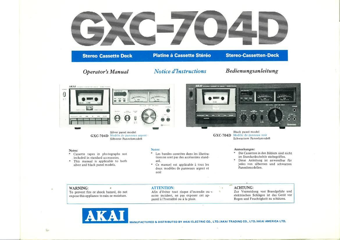 Akai GXC 704 D Owners Manual