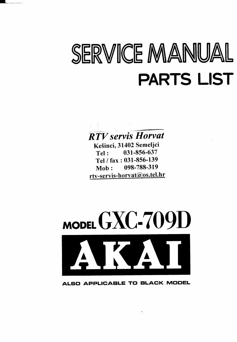 Akai GXC 709 D Service Manual