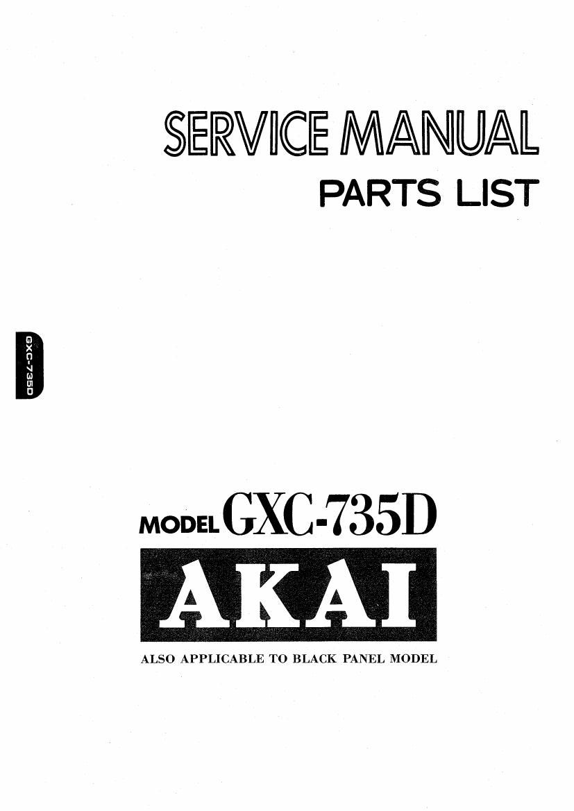Akai GXC 735 D Service Manual