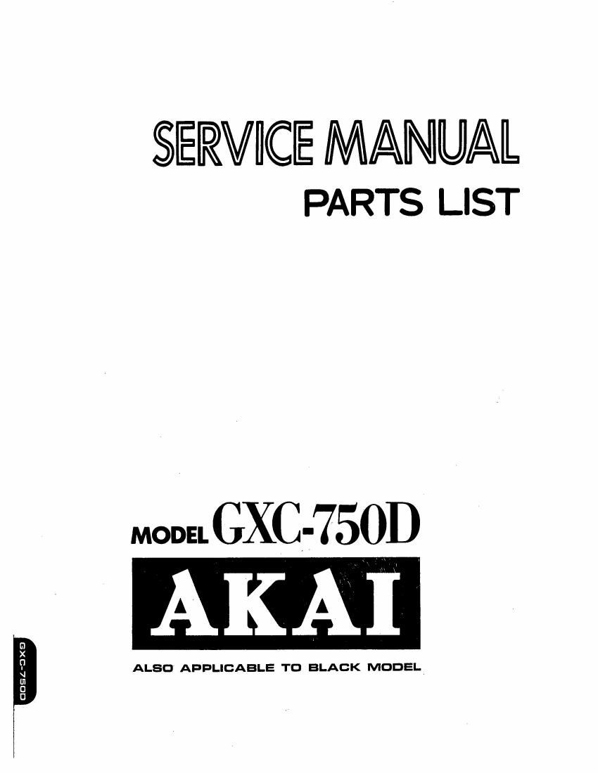 Akai GXC 750 D Service Manual