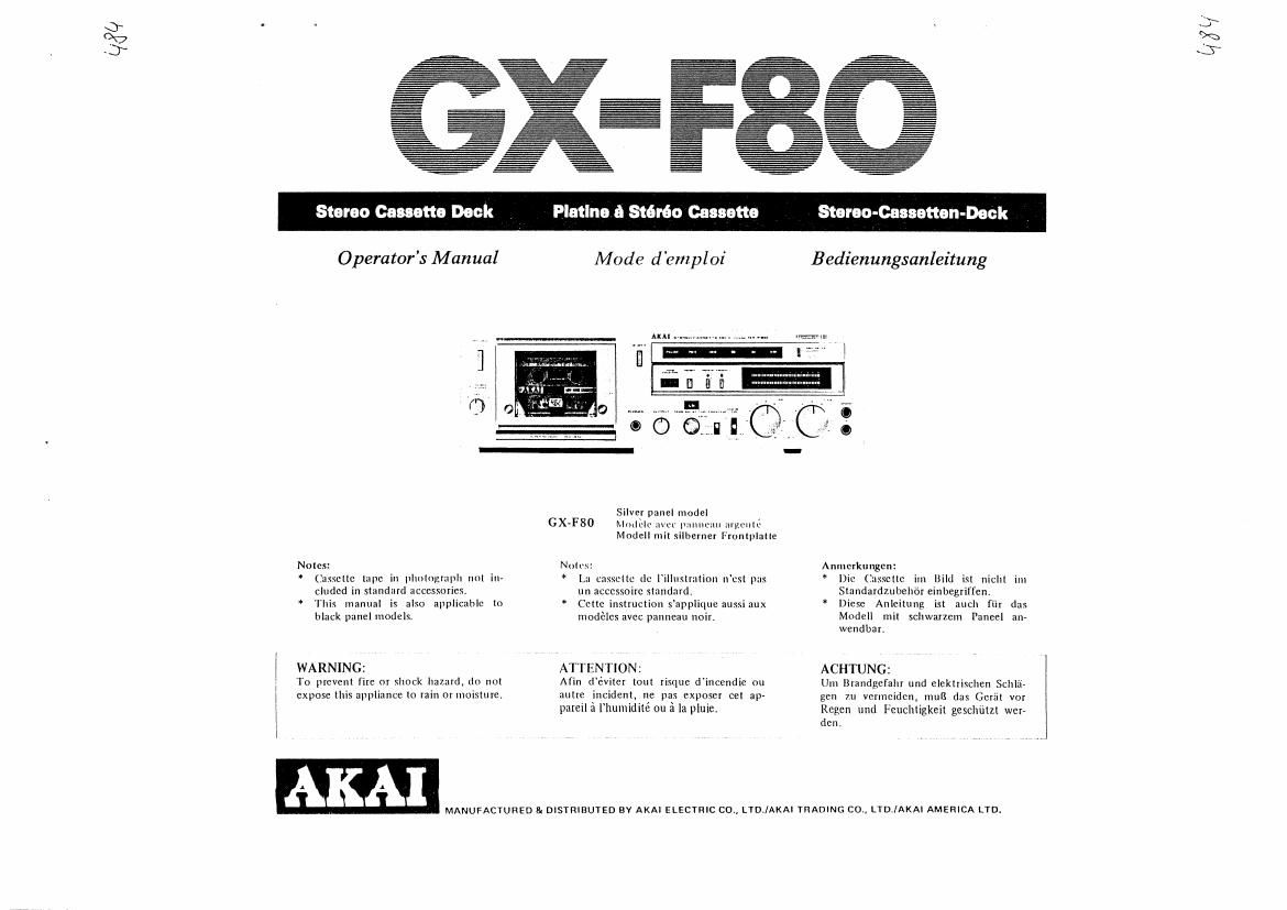 Akai GXF 80 Owners Manual
