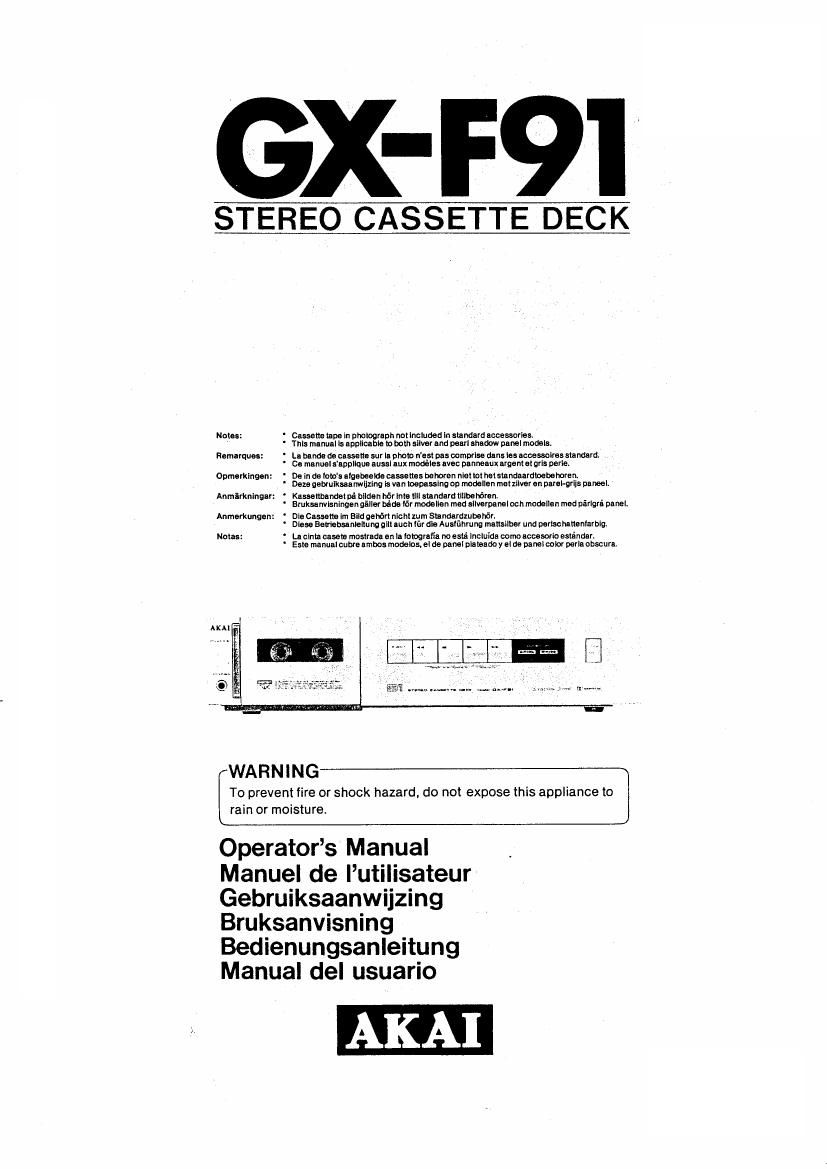 Akai GXF 91 Owners Manual