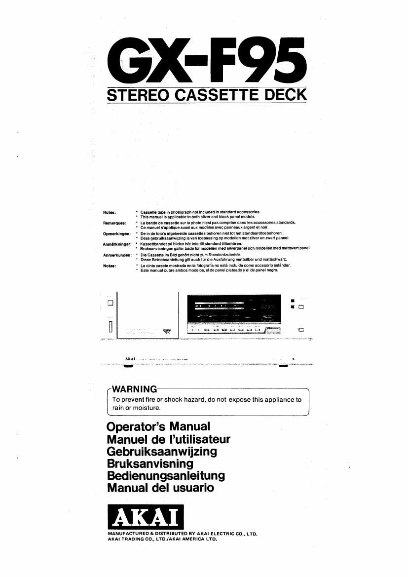 Akai GXF 95 Owners Manual