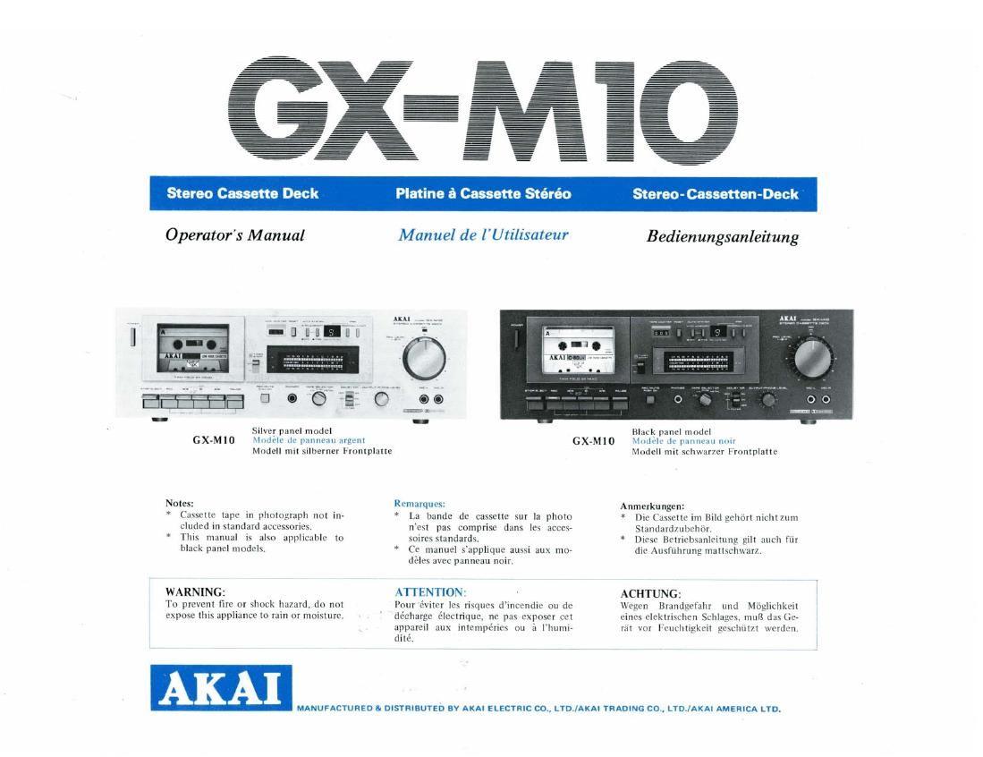 Akai GXM 10 Owners Manual