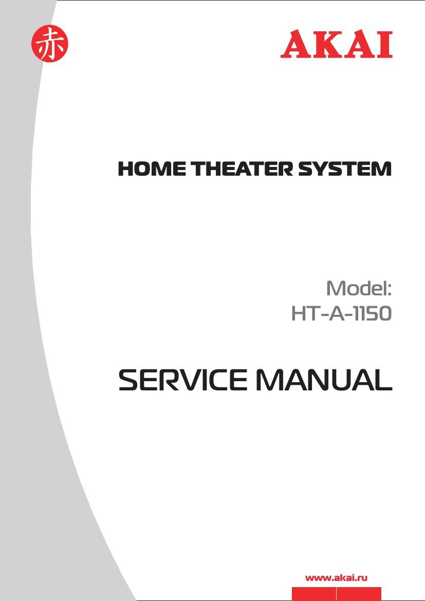 Akai HTA 1150 Service Manual