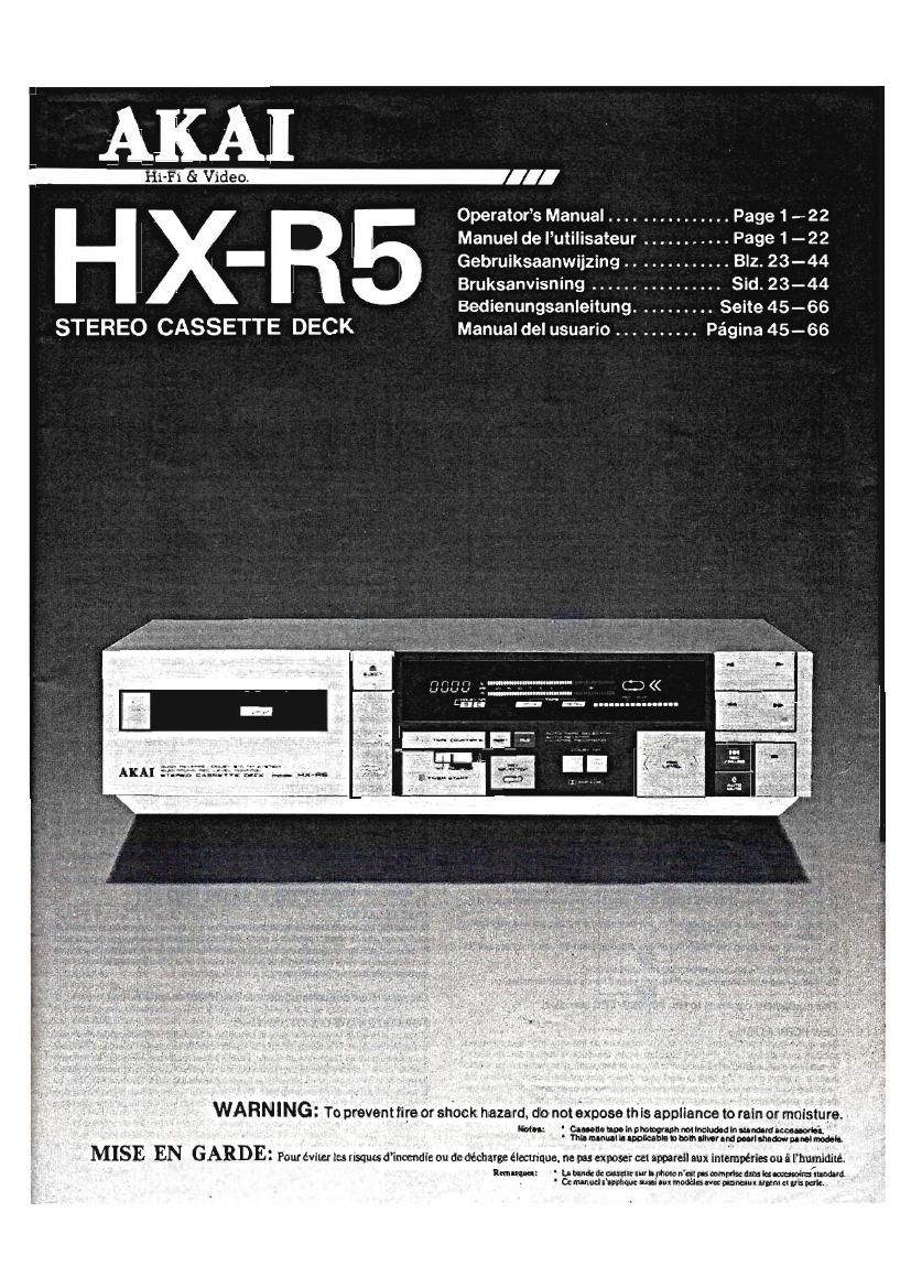 Akai HX R5 Owners Manual