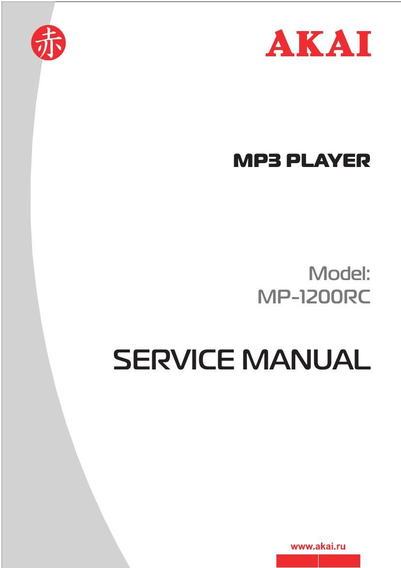 Akai MP 1200 RC Service Manual