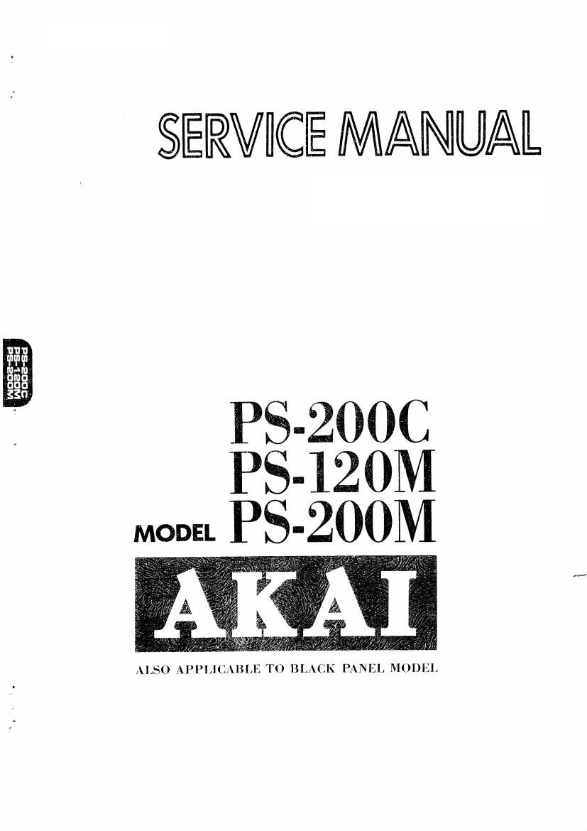 Akai PS 200 M Service Manual