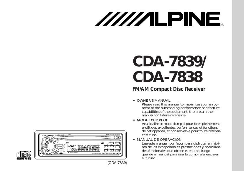 Alpine CDA 7838 Owners Manual