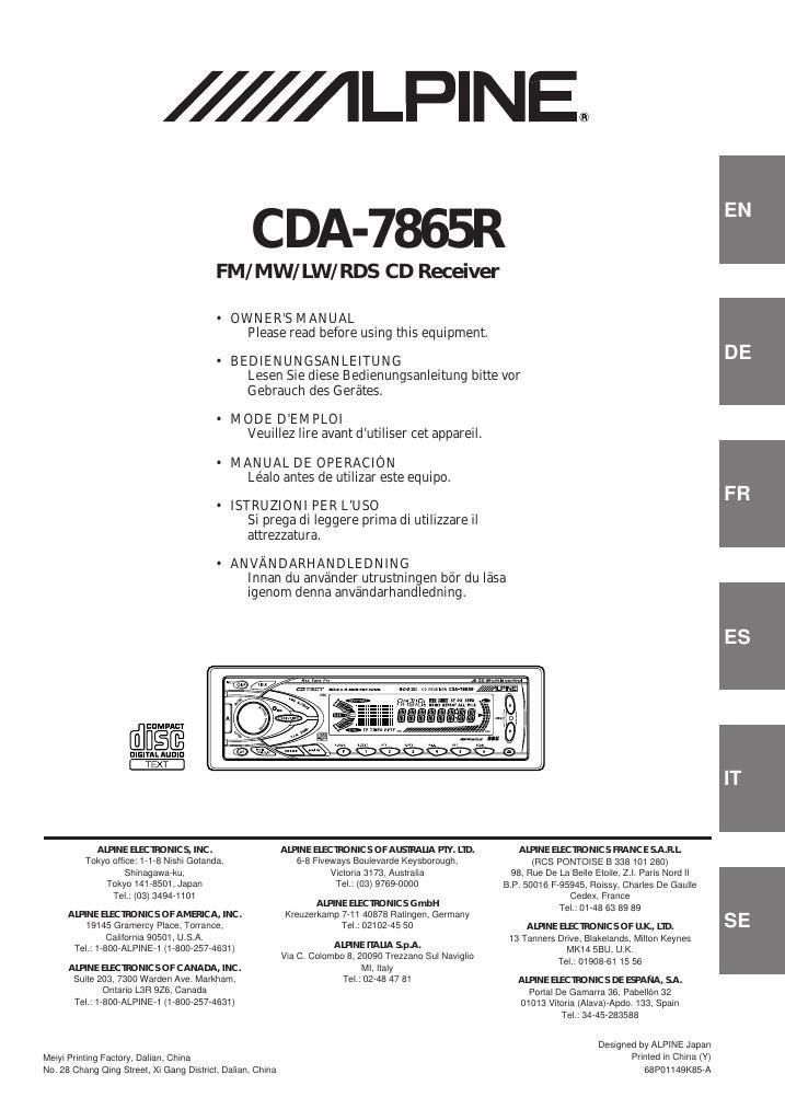 Alpine CDA 7865 R Owners Manual