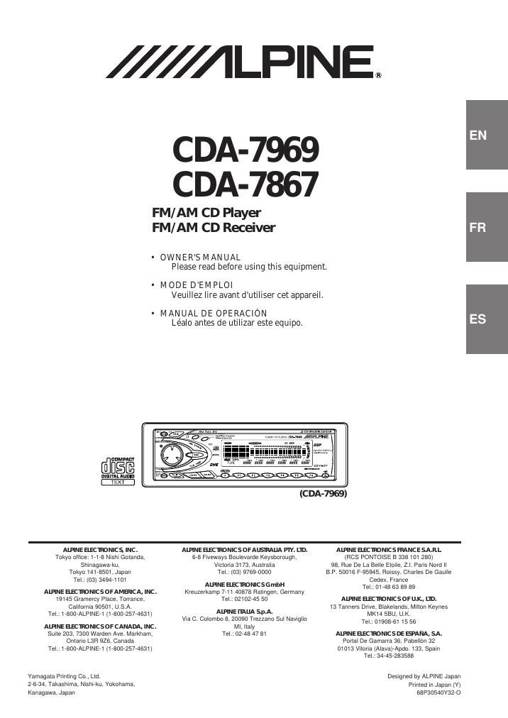 Alpine CDA 7867 Owners Manual