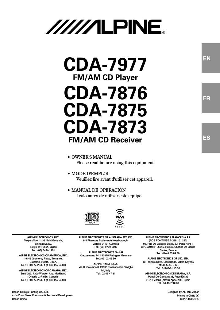 Alpine CDA 7873 Owners Manual