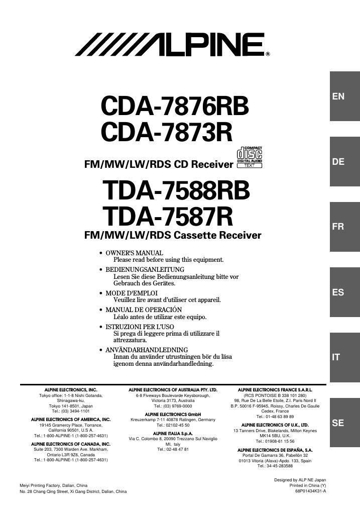 Alpine CDA 7873 R Owners Manual