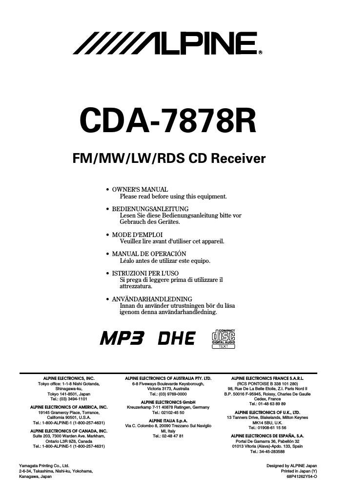 Alpine CDA 7878 R Owners Manual