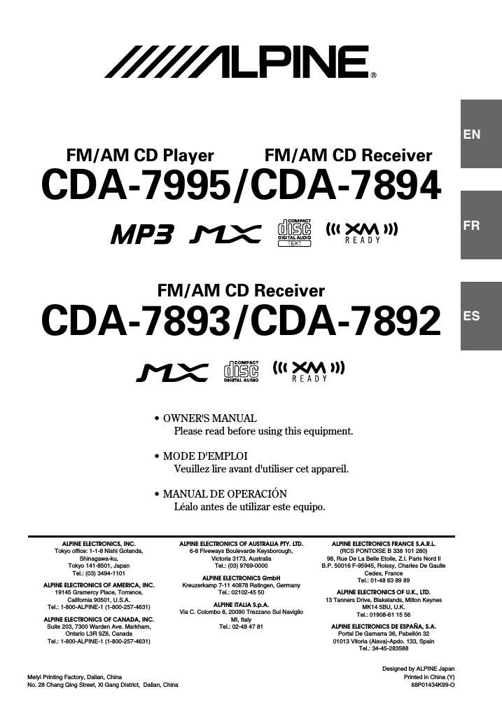 Alpine CDA 7892 Owners Manual