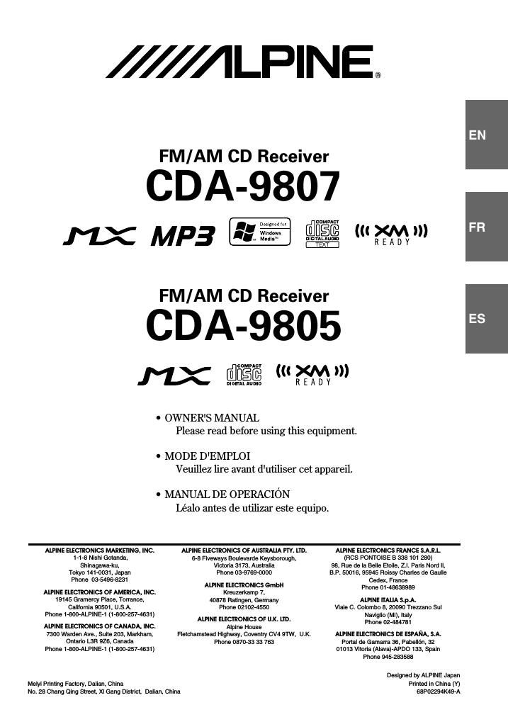 Alpine CDA 9805 Owners Manual