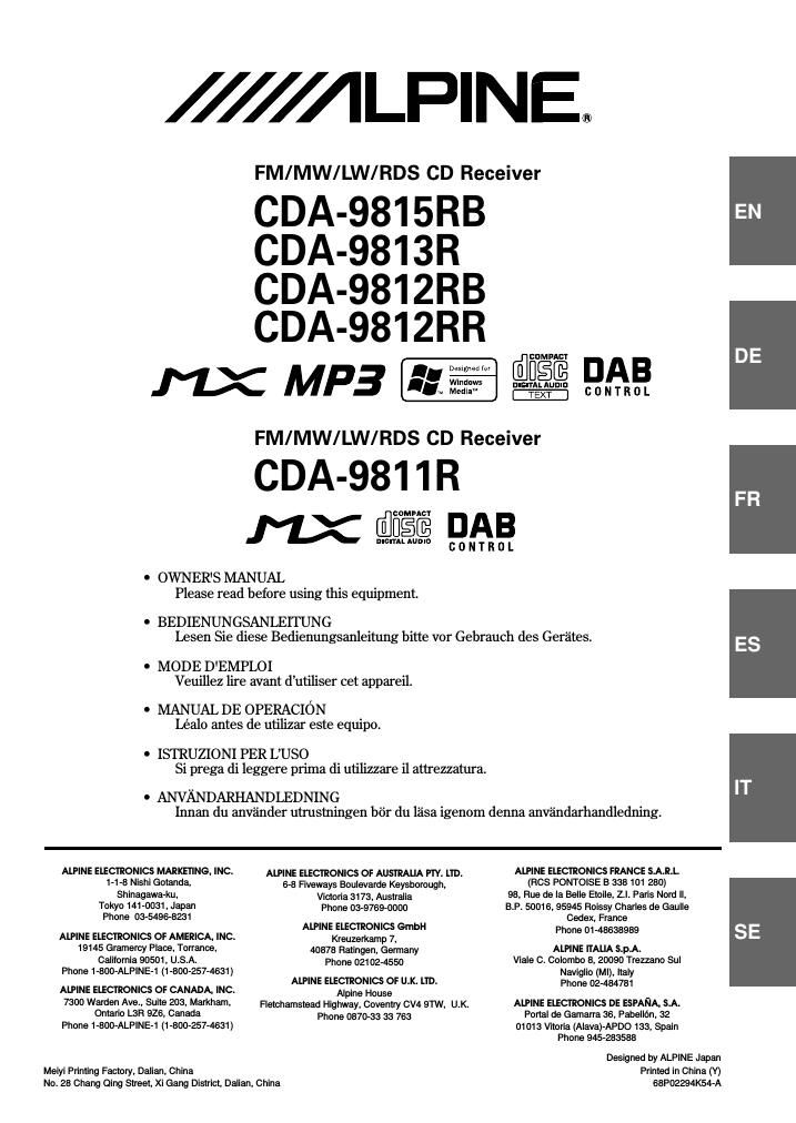Alpine CDA 9812 RB Owners Manual