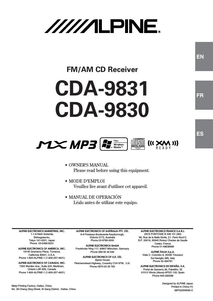 Alpine CDA 9830 Owners Manual
