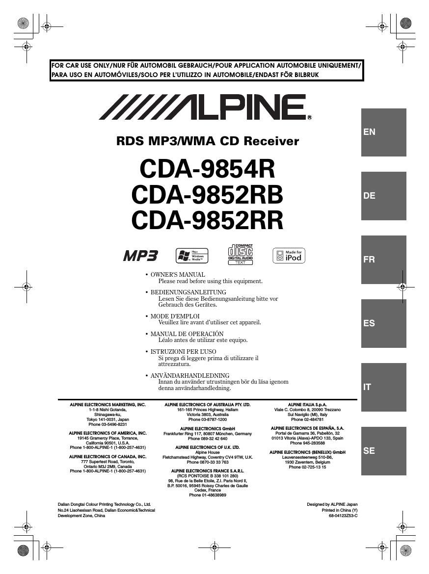 Alpine CDA 9852 RB Service Manual