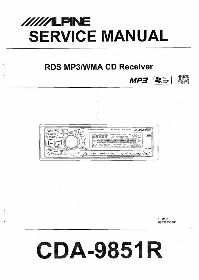 alpine cda 9851 r service manual