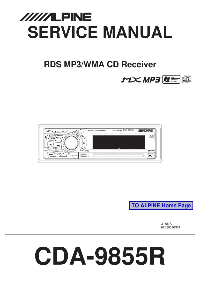 alpine cda 9855 r service manual