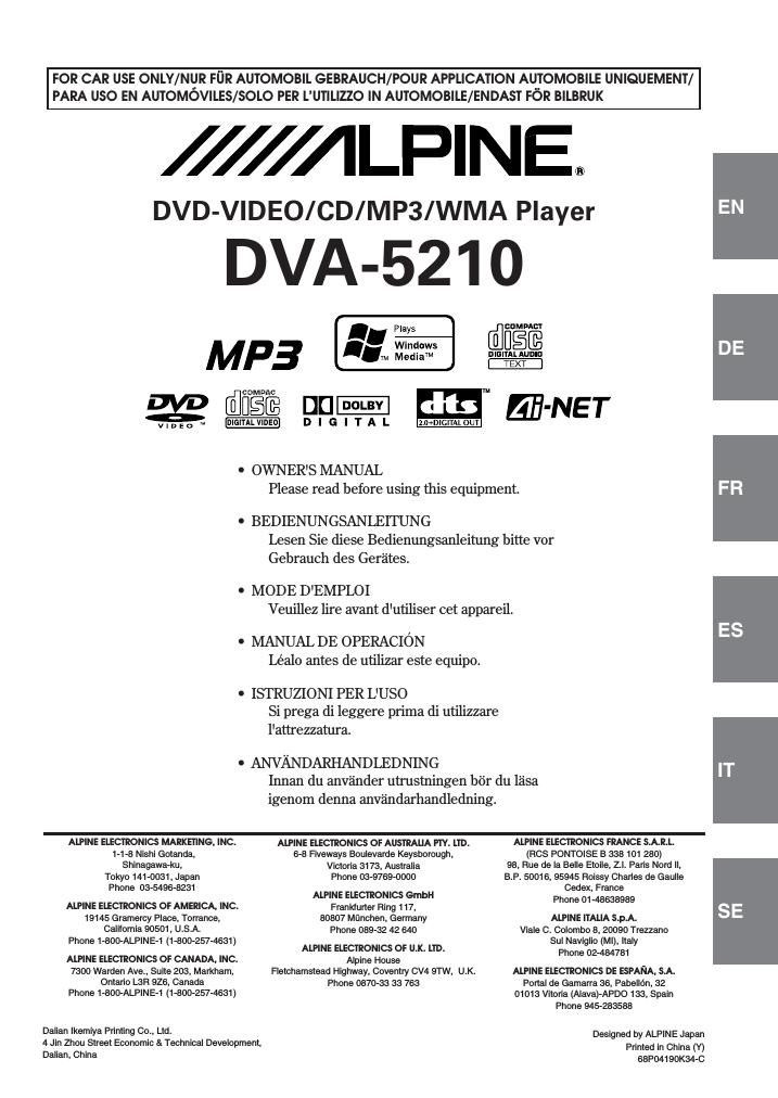 Alpine DVA 5210 Owners Manual
