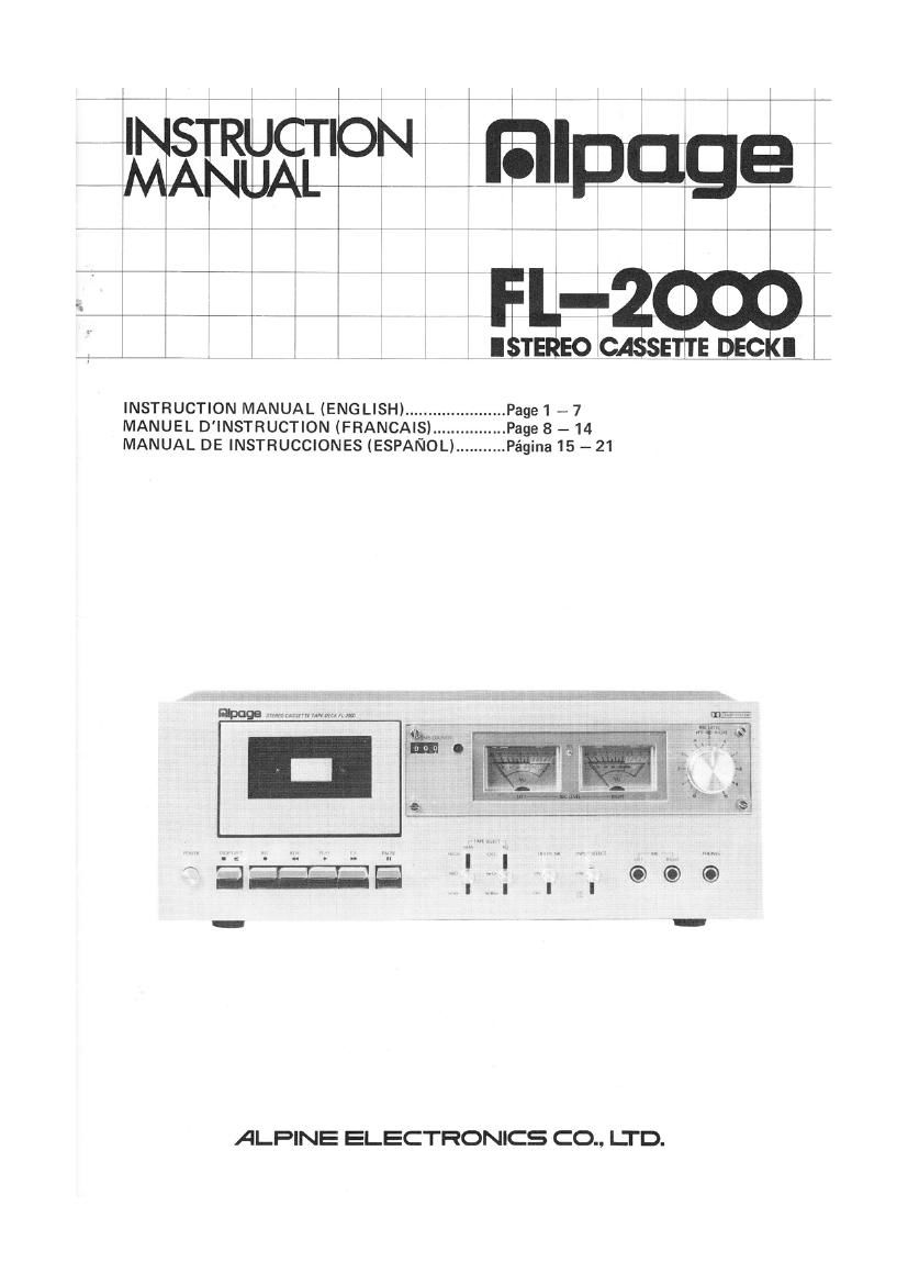 Alpine FL 2000 Owners Manual