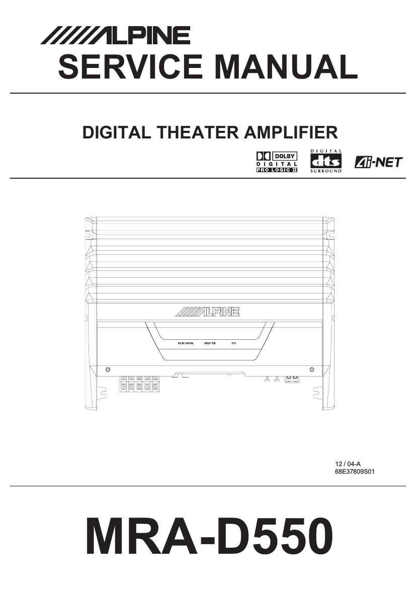 Alpine MRA D550 Service Manual