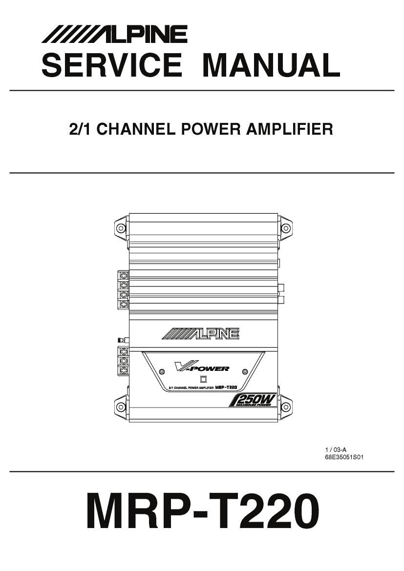 Alpine MRP T220 Service Manual