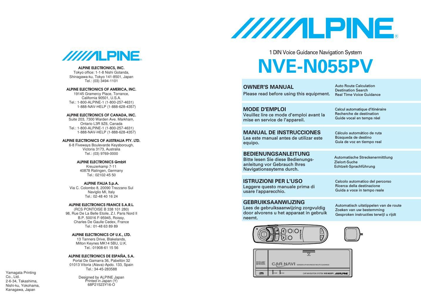 Alpine NVE N055 PV Owners Manual