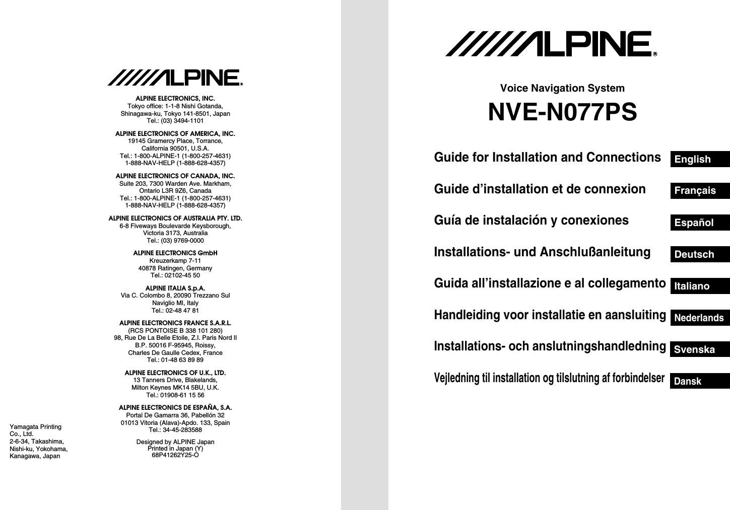 Alpine NVE N077 PS Owners Manual