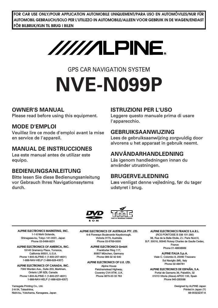 Alpine NVE N099 P Owners Manual