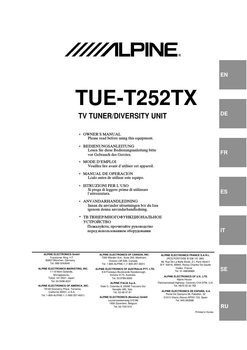 Alpine TUE T252 TX Owners Manual