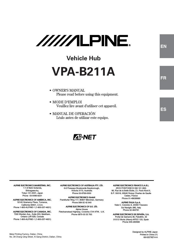 Alpine VPA B211 A Owners Manual