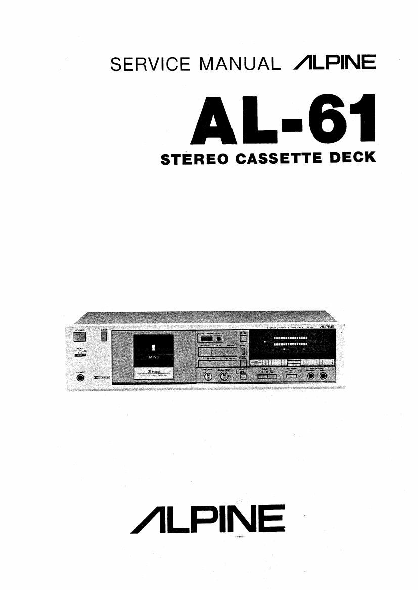 alpine al 61 service manual