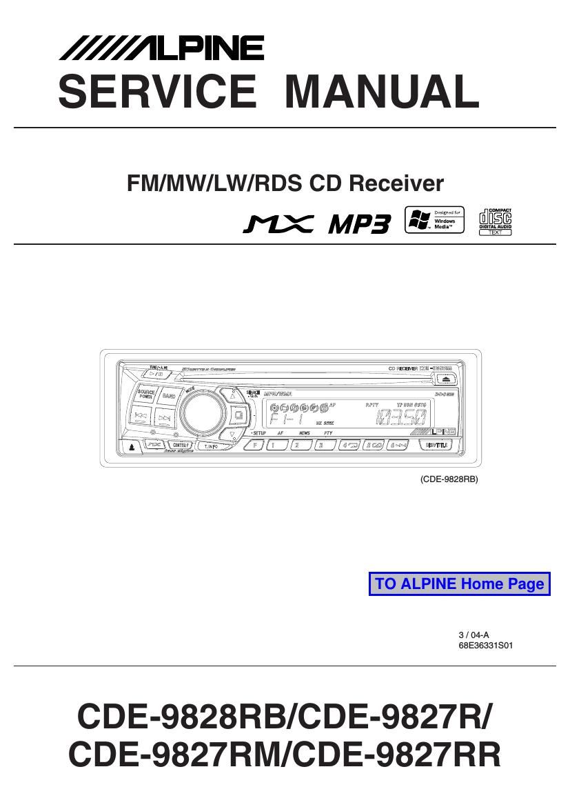 alpine cde 9827 r service manual