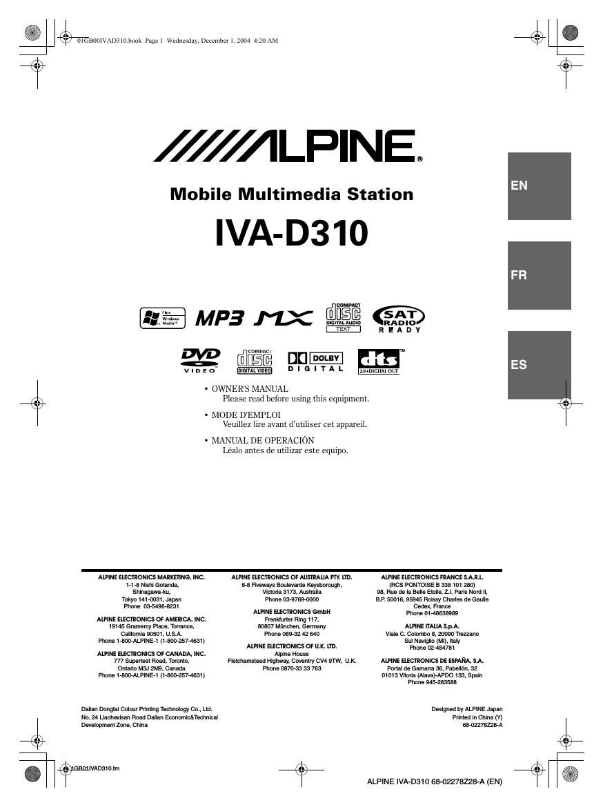 alpine ivad 310 owners manual