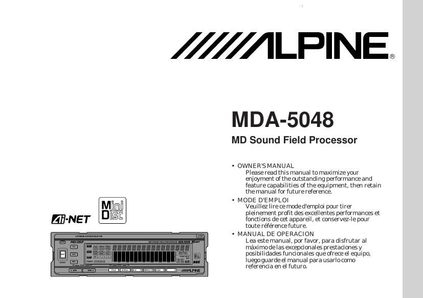 alpine mda 5048 owners manual
