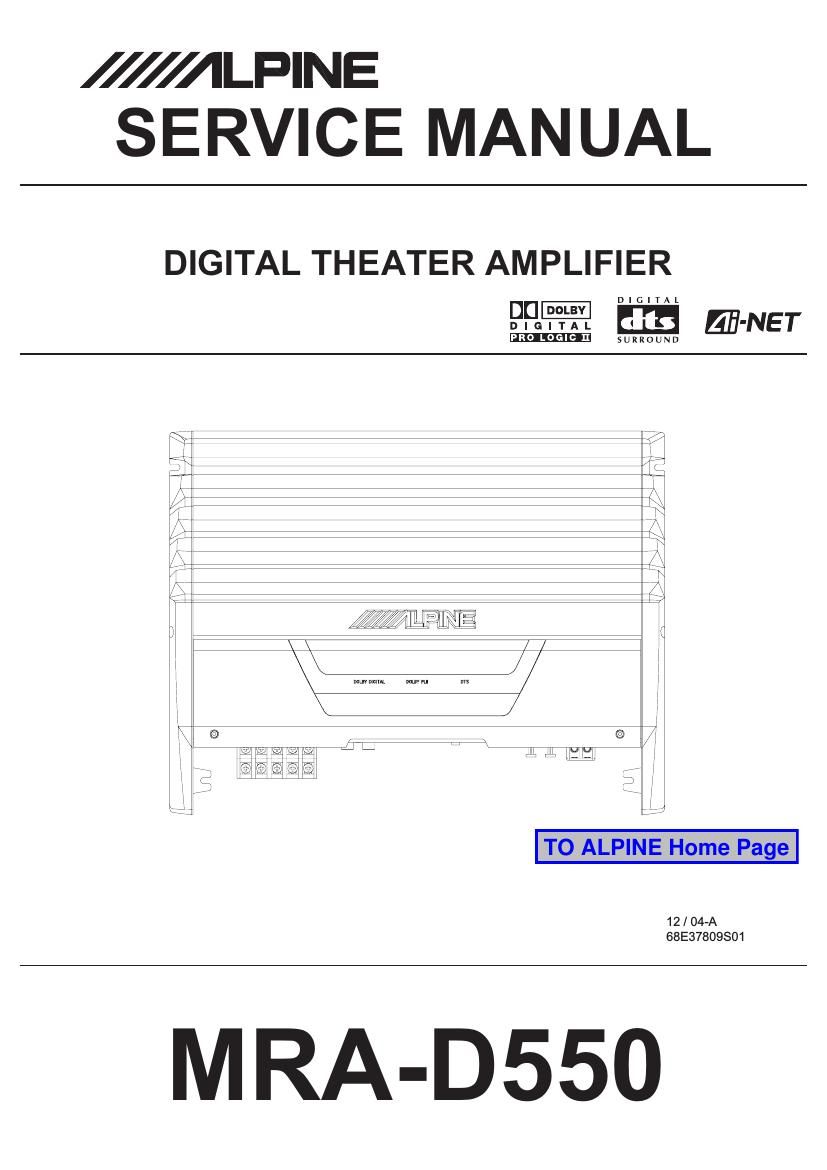 alpine mrad 550 service manual