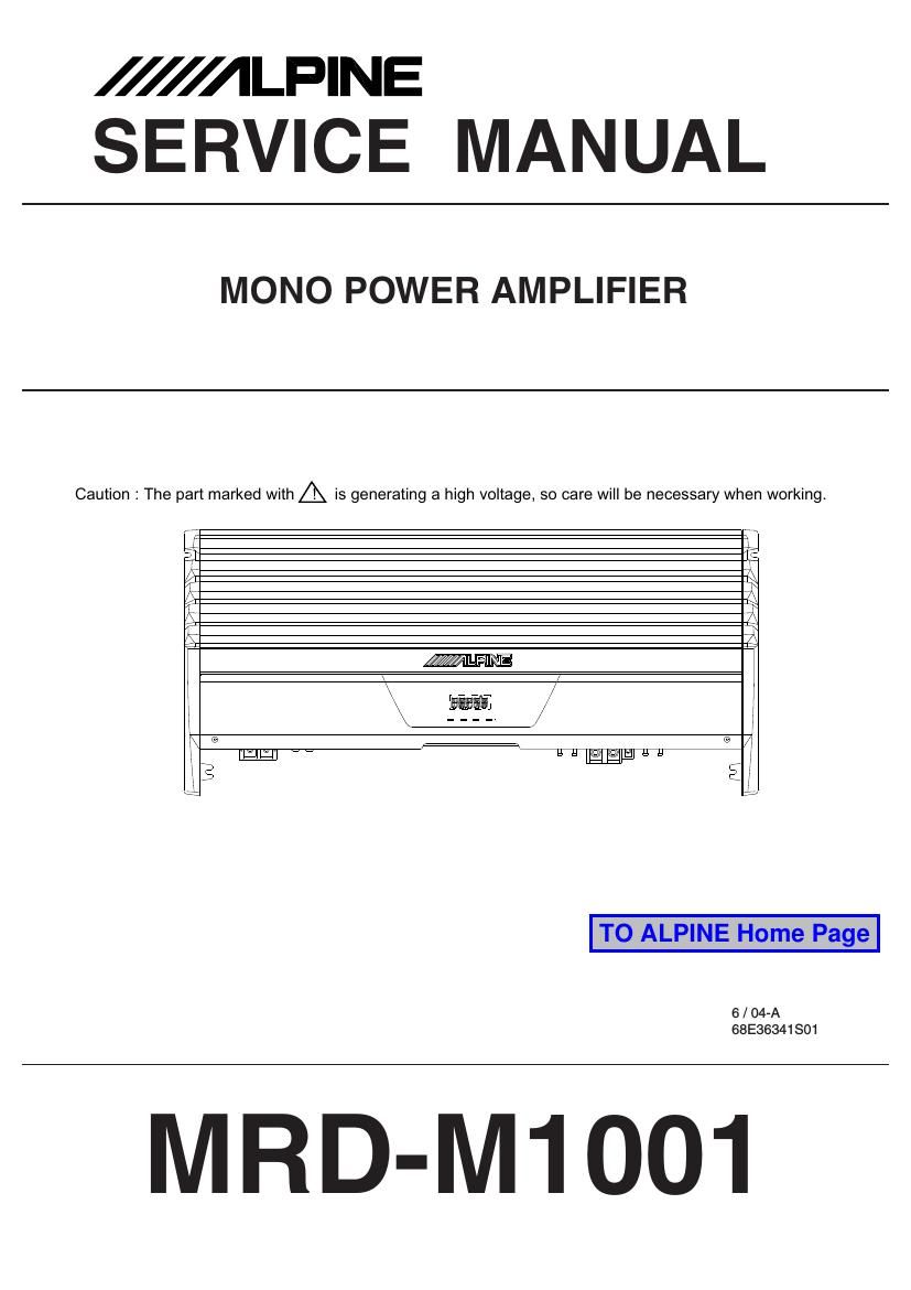 alpine mrdm 1001 service manual