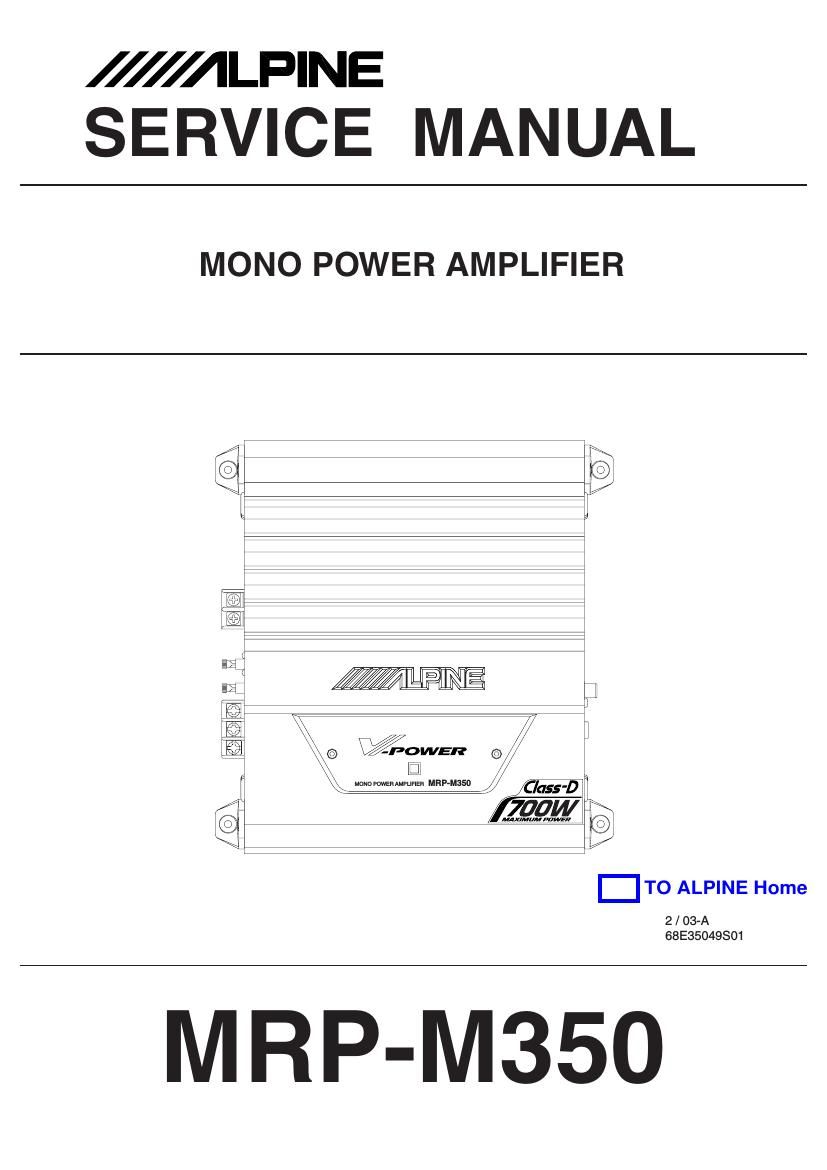 alpine mrpm 350 service manual