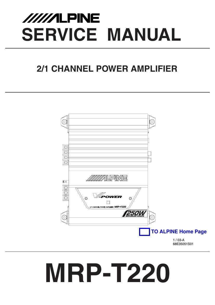 alpine mrpt 220 service manual