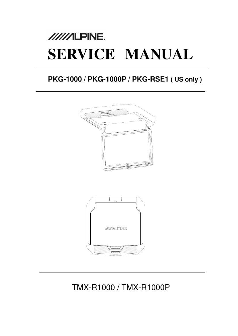 alpine pkgrse 1 service manual