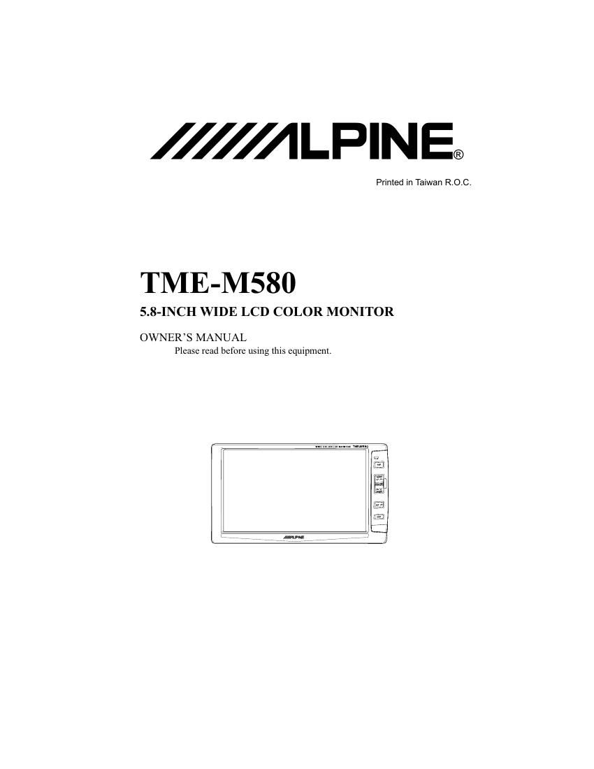 Alpine TME M580 Owners Manual