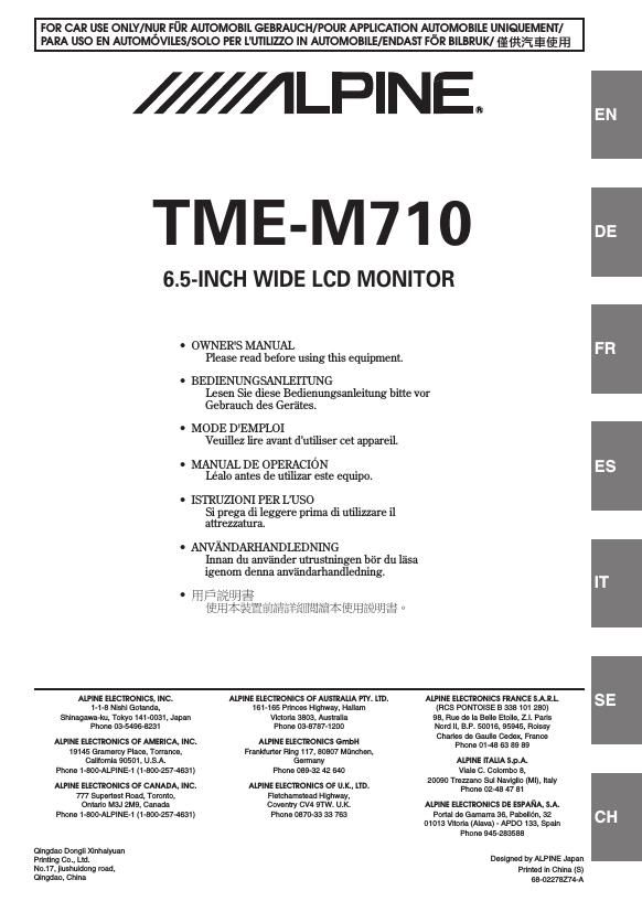 Alpine TME M710 Owners Manual