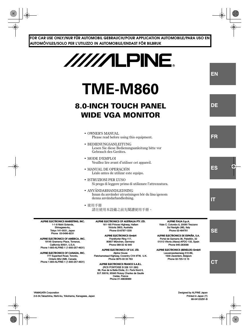 Alpine TME M860 Owners Manual