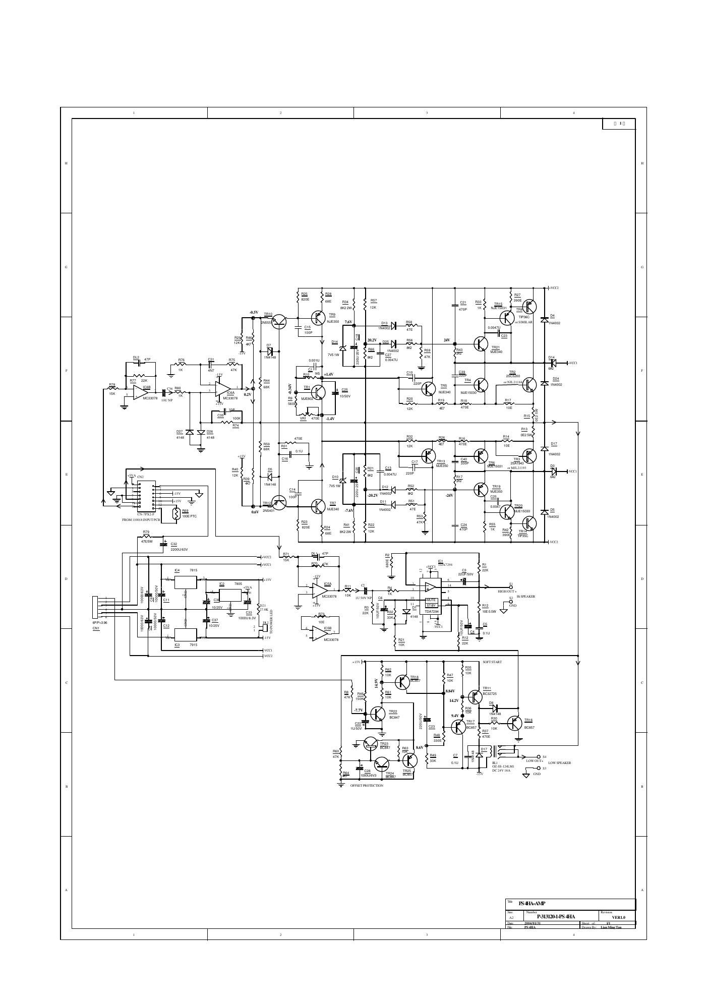 alto ps 4ha amp diagram