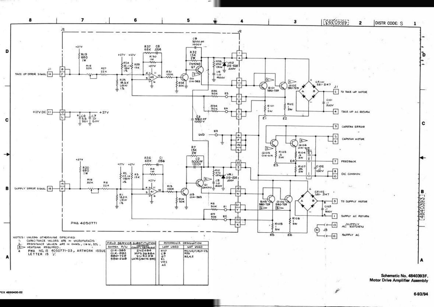 Ampex MM 1200 Schematic