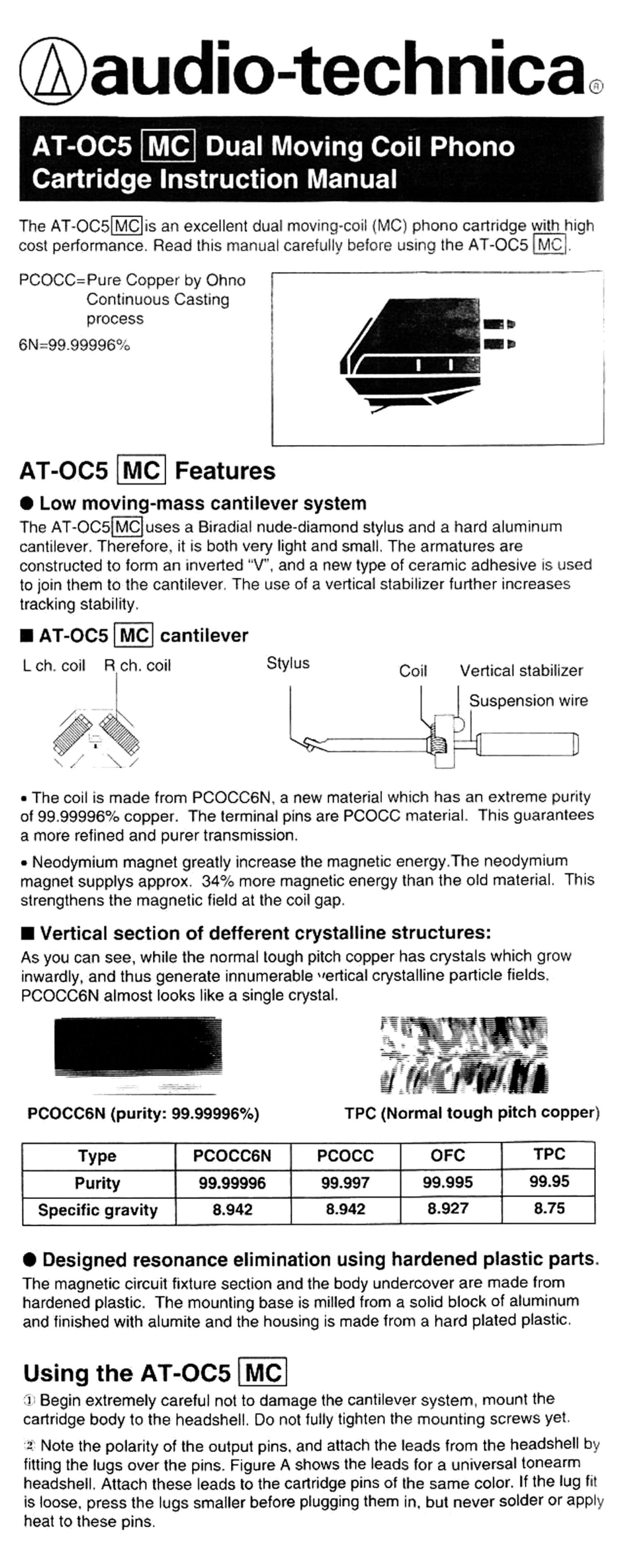 audio technica atoc 5 owners manual